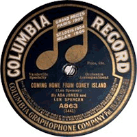 Columbia_A863